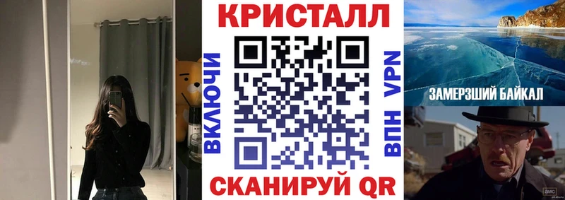 Amphetamine Розовый  купить наркотики сайты  Юхнов 