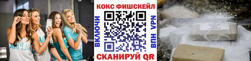 Кокаин Columbia  Юхнов 