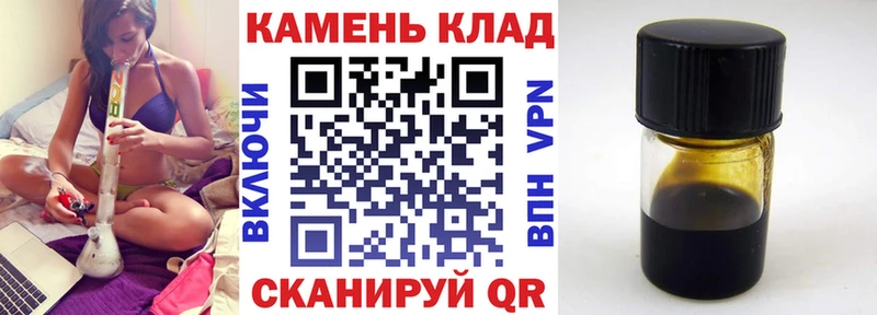 MEGA зеркало  Юхнов  Гашиш 40% ТГК  купить наркотики сайты 