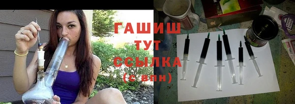 гидропоника Вяземский