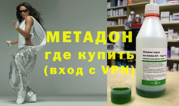 первитин Вязники