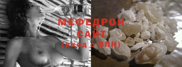 метадон Вязьма