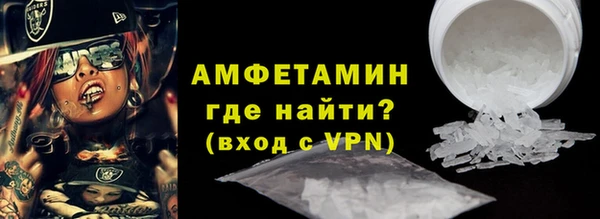 метадон Вязьма