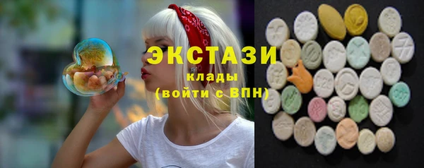 метадон Вязьма