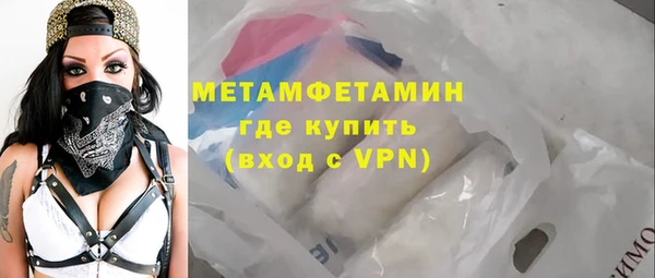 метадон Вязьма