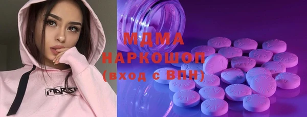 гидропоника Вяземский