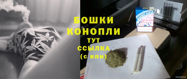 метадон Вязьма