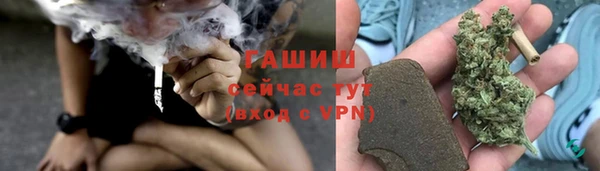 первитин Вязники
