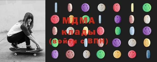 первитин Вязники