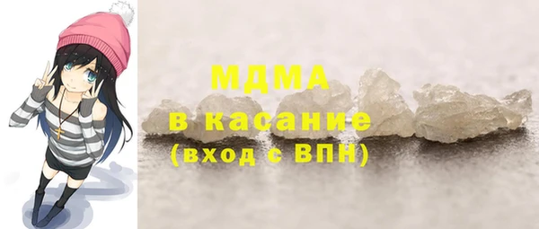 первитин Вязники