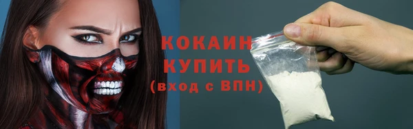 гидропоника Вяземский