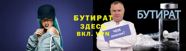 гидропоника Вяземский