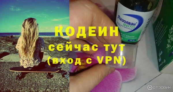 гидропоника Вяземский
