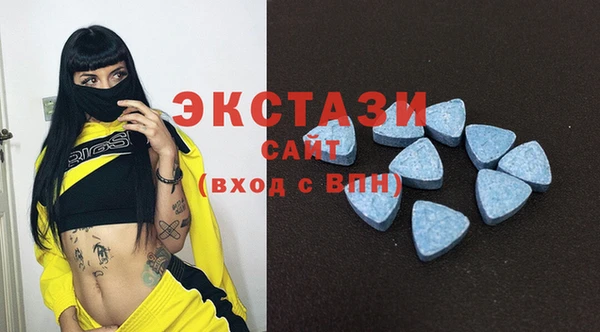 гидропоника Вяземский