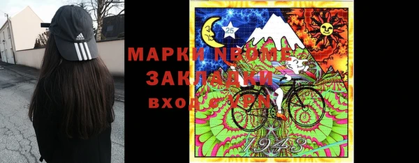 гидропоника Вяземский