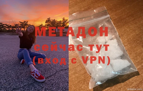 гидропоника Вяземский