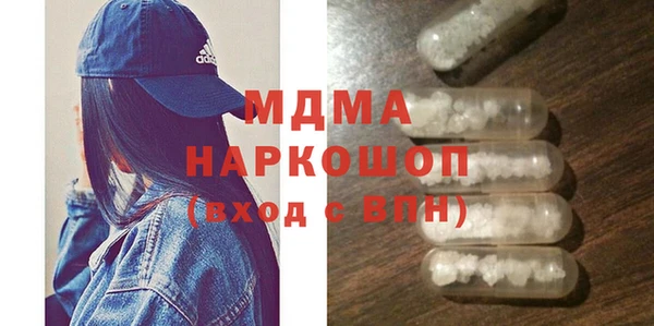 гидропоника Вяземский
