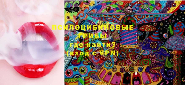 метадон Вязьма