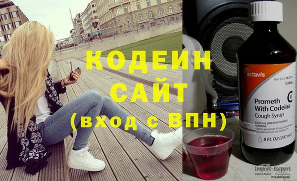 гидропоника Вяземский