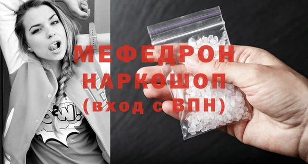 гидропоника Вяземский