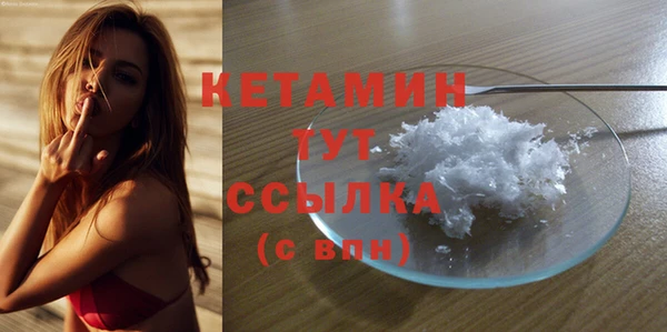 метадон Вязьма