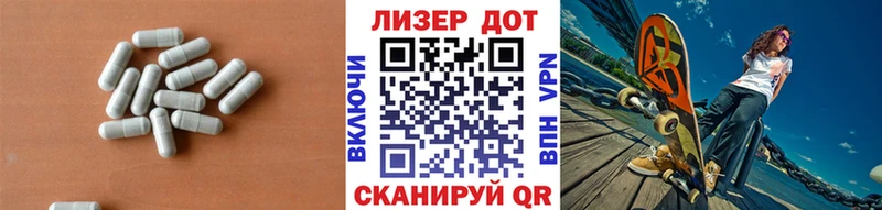ЛСД экстази кислота  Юхнов 