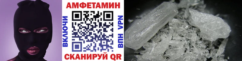 наркота  Юхнов  МЕТАМФЕТАМИН кристалл 
