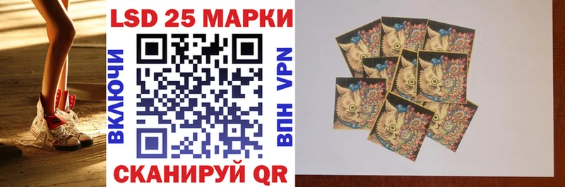 Марки NBOMe 1,8мг  Юхнов 
