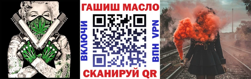 Дистиллят ТГК концентрат Юхнов